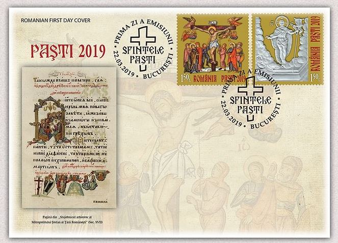 Romanian stamps issued to celebrate good friday and pascha 2019