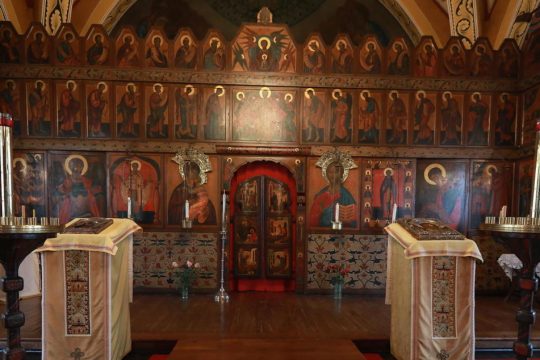 Communiqué of the Archdiocese of the Russian Orthodox Churches in Western Europe