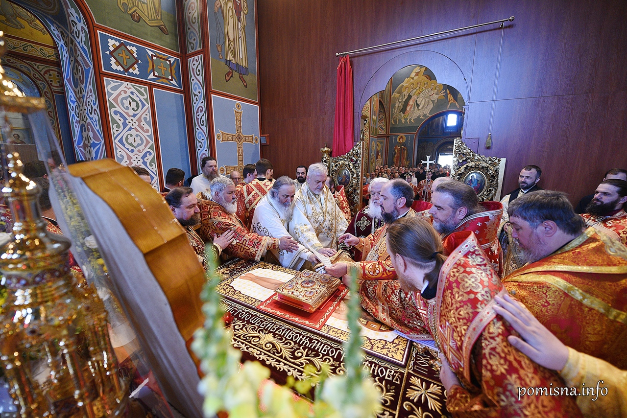 First consecration of a greek bishop for the new ukrainian church