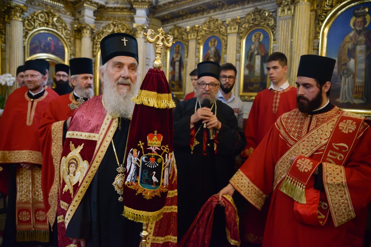 Patriarch Irinej’s visit to Hungary