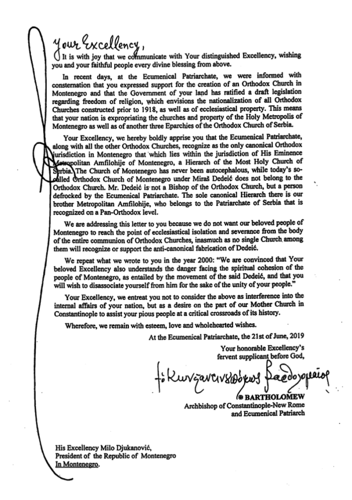 La lettre du patriarche Bartholomée