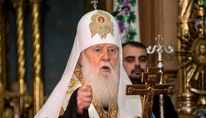 The “kyiv patriarchate” rejects the tomos of autocephaly
