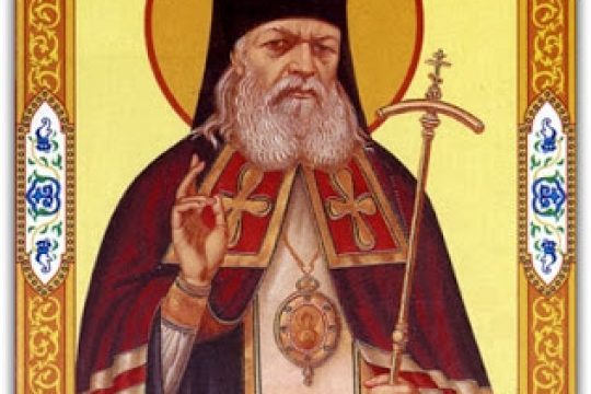 First celebration of the complete service of St. Luke of Crimea in French