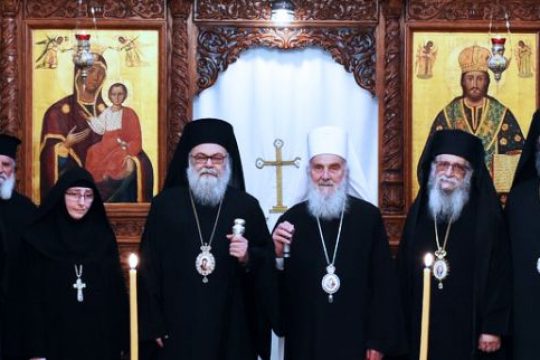 Joint Press Release by Patriarchs John X of Antioch and Irinej of Serbia