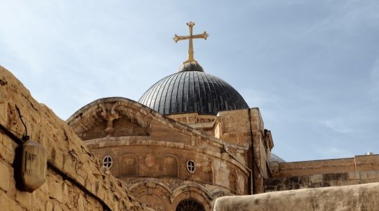 Terre-Sainte : pèlerinage orthodoxe 2019 du 25 octobre au 4 novembre