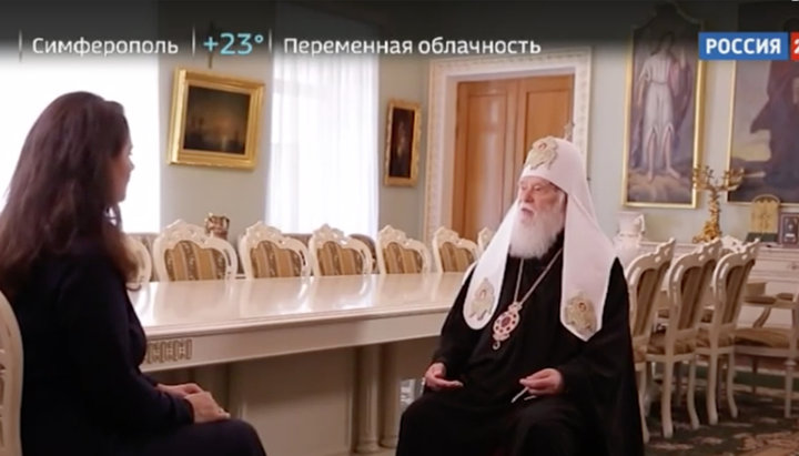 “patriarch” filaret gave an interview to the russian tv channel rossia 24