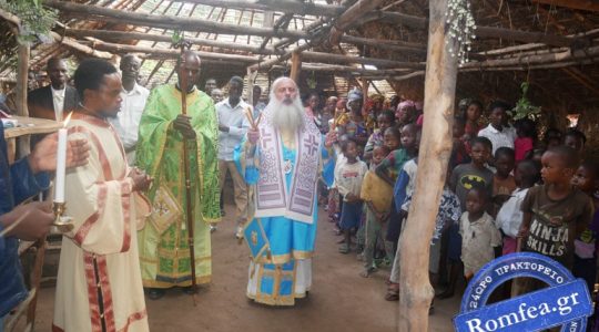 Metropolitan Theodosius of Kananga Visited a Parish in Kasaï-Central (Congo)