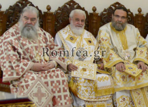 Trois métropolites de l’Église orthodoxe de Chypre publient un communiqué conjoint au sujet de leur position sur l’affaire ukrainienne