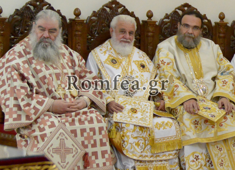 Three metropolitans of the orthodox church of cyprus issue a joint statement about their position on the ukrainian issue