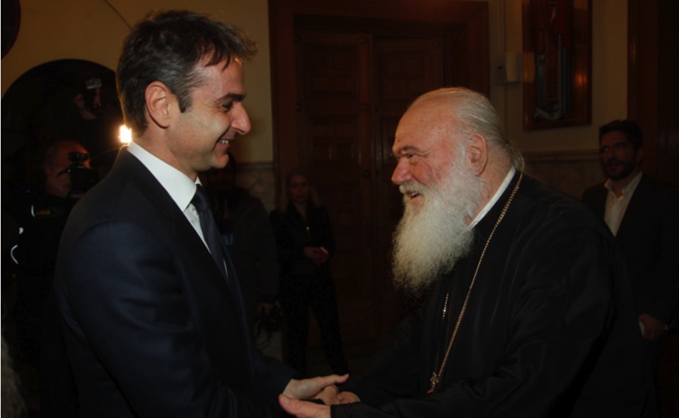 New Greek Prime Minister scheduled to take the oath on July 8 in front of Archbishop Ieronymos of Athens