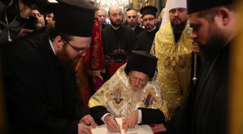 The ecumenical patriarchate denies receiving “compensation” in return for the granting of the tomos of autocephaly to ukraine