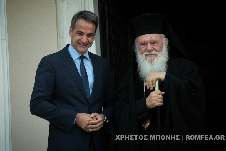 “i am looking forward to a substantial collaboration with the church”, said the greek prime minister to the archbishop of athens