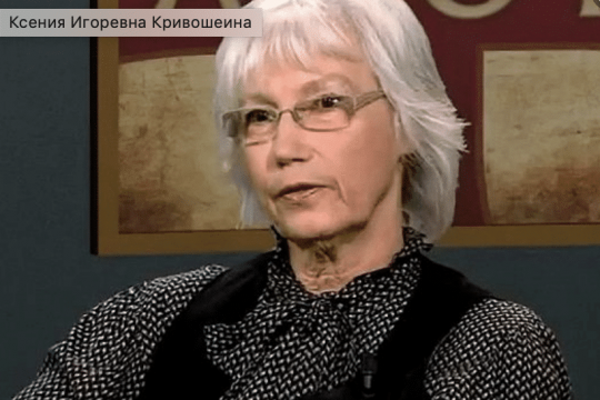 “If the Archdiocese had accepted Patriarch Alexy II’s proposal” – interview with Xenia Krivocheine