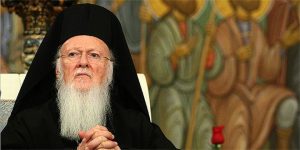 Keynote Address By Ecumenical Patriarch Bartholomew at the 10th World Assembly of Religions for Peace
