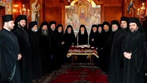 Communiqué du Saint-Synode du Patriarcat de Constantinople concernant l&rsquo;avenir de l&rsquo;Archevêché des églises orthodoxes en Europe occidentale
