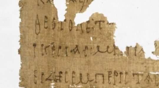 Le terme « Théotokos » figure sur un papyrus daté de 250