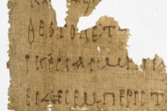 Le terme « Théotokos » figure sur un papyrus daté de 250