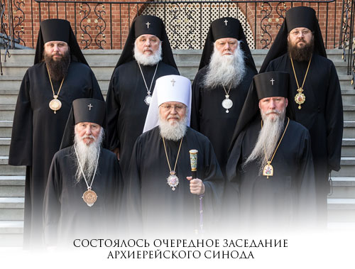 Session ordinaire du synode de l’Église orthodoxe russe hors-frontières