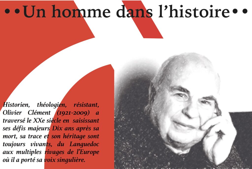 Un colloque à Montpellier : « Olivier Clément, un homme dans l’histoire » du 18 au 19 octobre