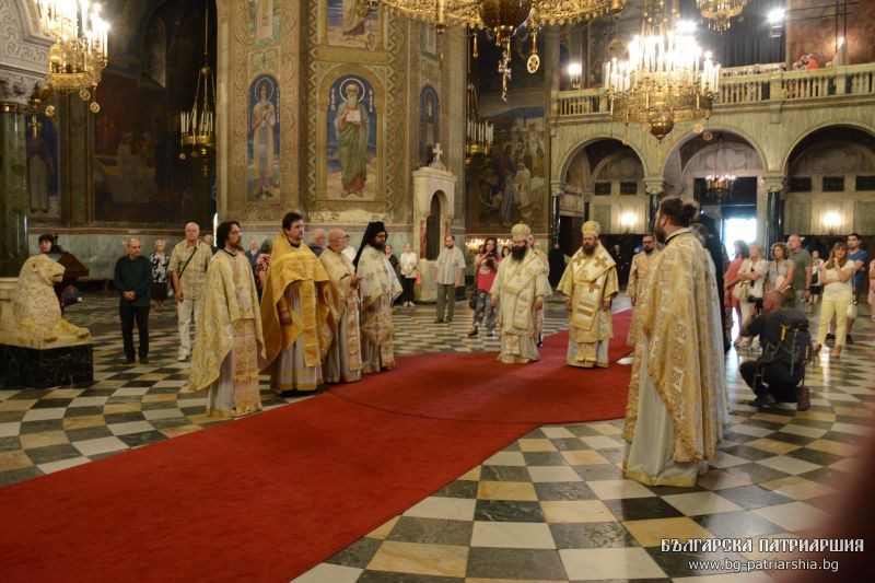 Fête de la cathédrale Saint-Alexandre-Nevski à Sofia