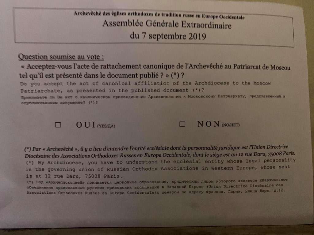 Les résultats de l’assemblée générale extraordinaire de l’Archevêché des églises orthodoxes russes en Europe occidentale
