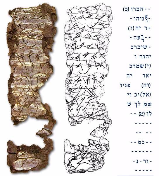 “Faith & Utterances” 1 by Archpriest Alexander A. Winogradsky Frenkel (Patriarchate of Jerusalem)
