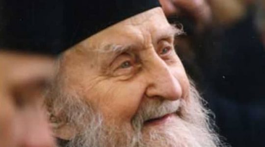 Le nouveau numéro de “Contacts” est consacré à saint Sophrony l’Athonite (1896-1993)