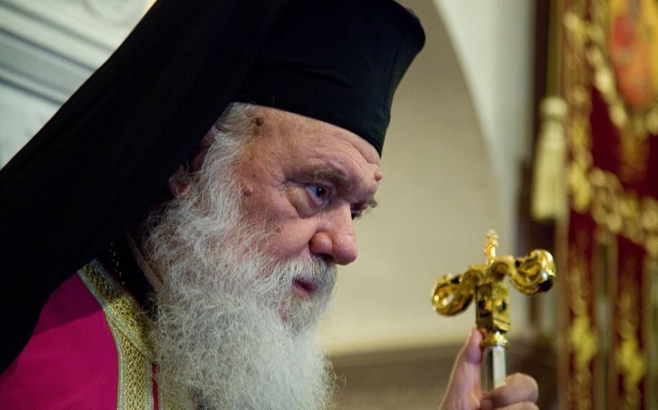 Rapport de l’archevêque jérôme au saint-synode de l’Église de grèce