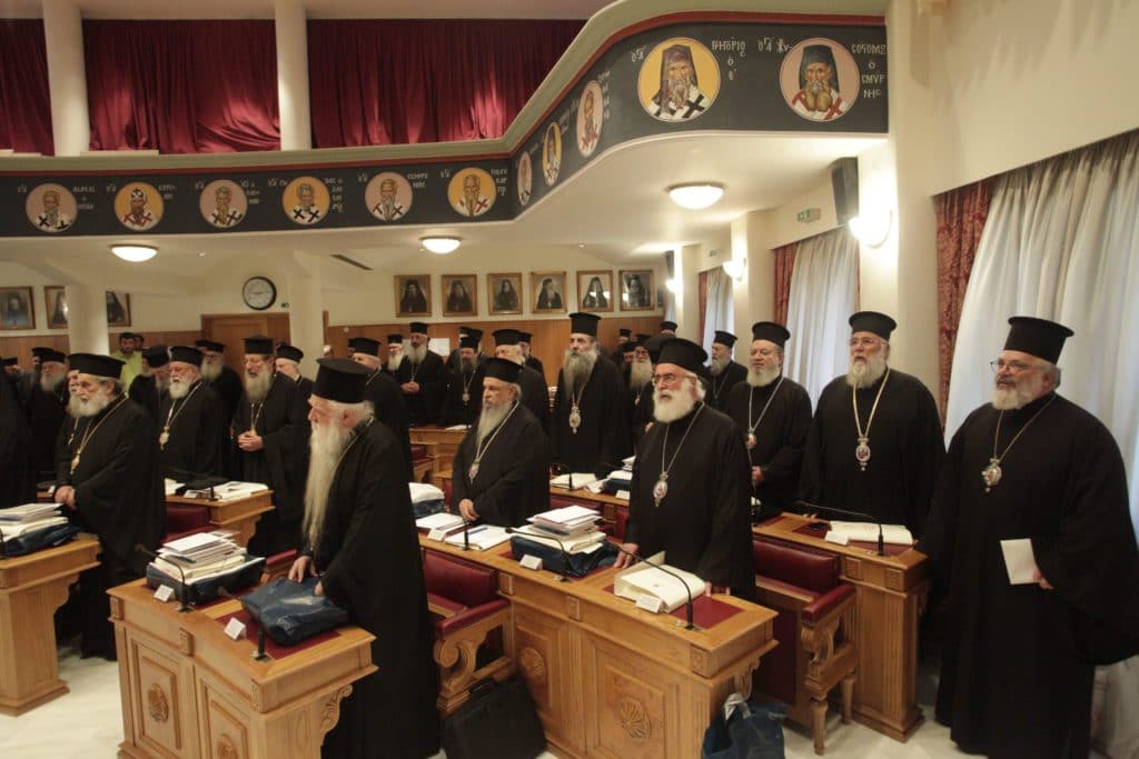 Débats animés à l’intérieur de l’Église de Grèce concernant la question de l’autocéphalie ukrainienne