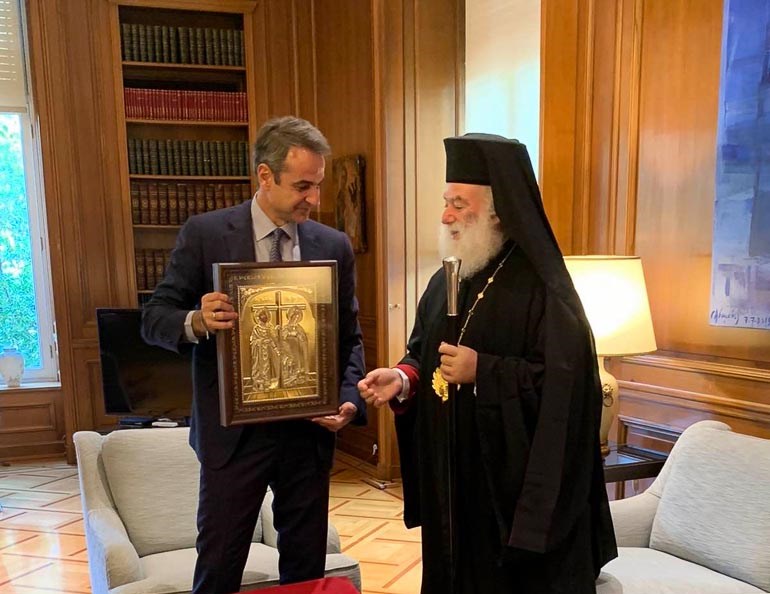 Rencontre du patriarche d’Alexandrie Théodore II avec le Premier ministre grec Kyriakos Mitsotakis à Athènes