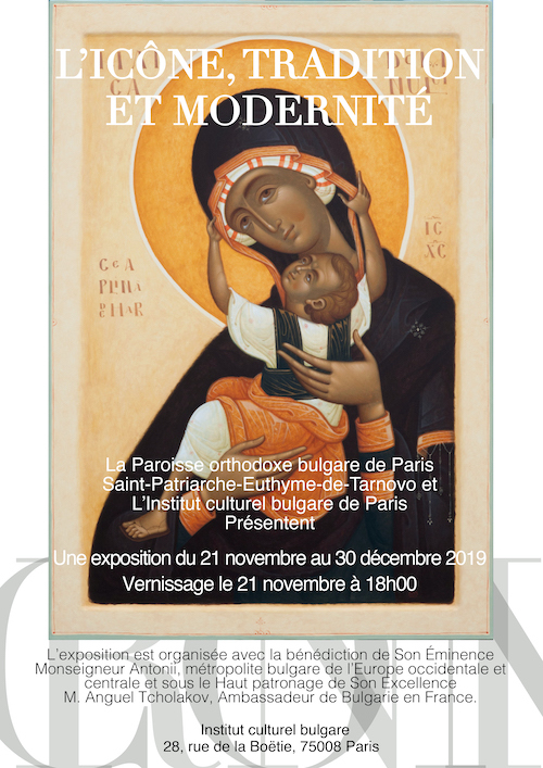 affiche 2019