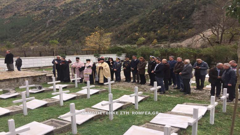 Le métropolite d’Argyrocastro (Albanie) a présidé l’inhumation de 193 soldats grecs tombés au combat lors de la guerre italo-grecque
