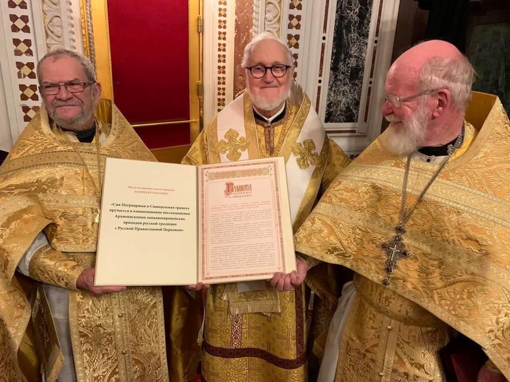 Texte de la gramata (lettre patriarcale et synodale) du Patriarcat de Moscou pour l’Archevêché
