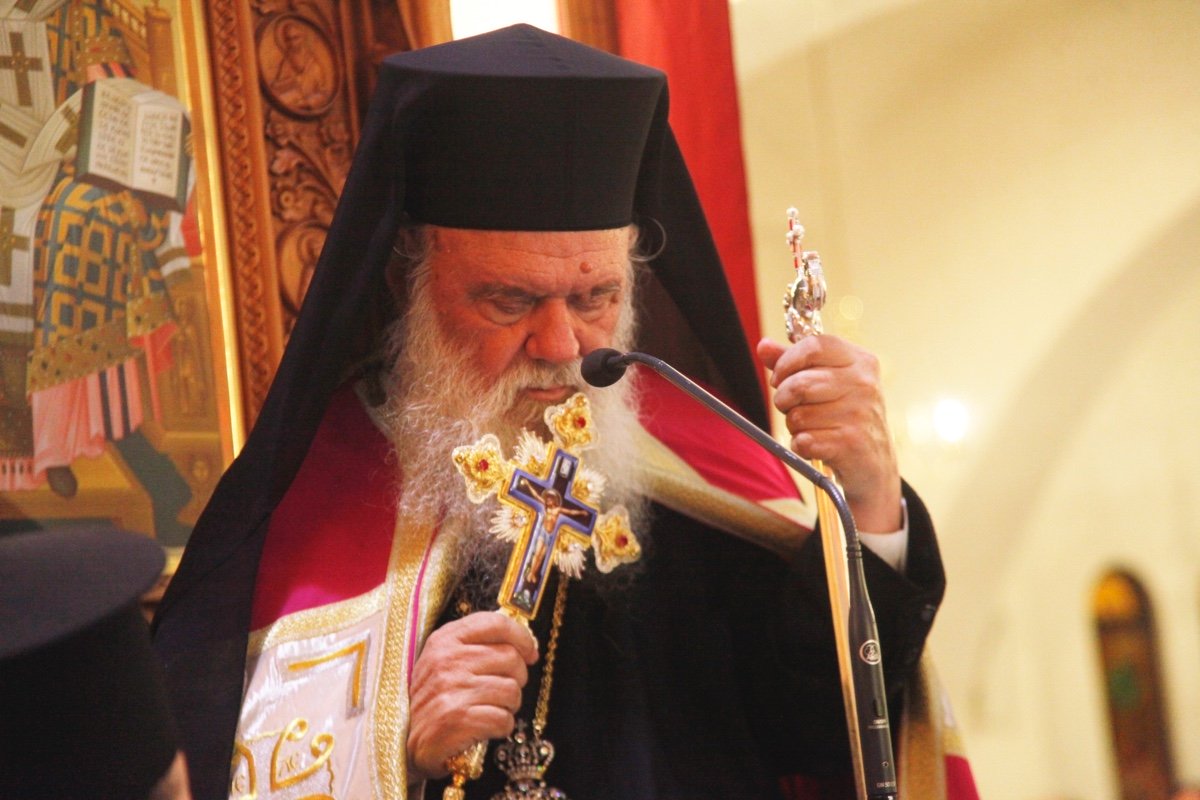 L’archevêque d’Athènes Jérôme a annoncé qu’il souhaitait démissionner