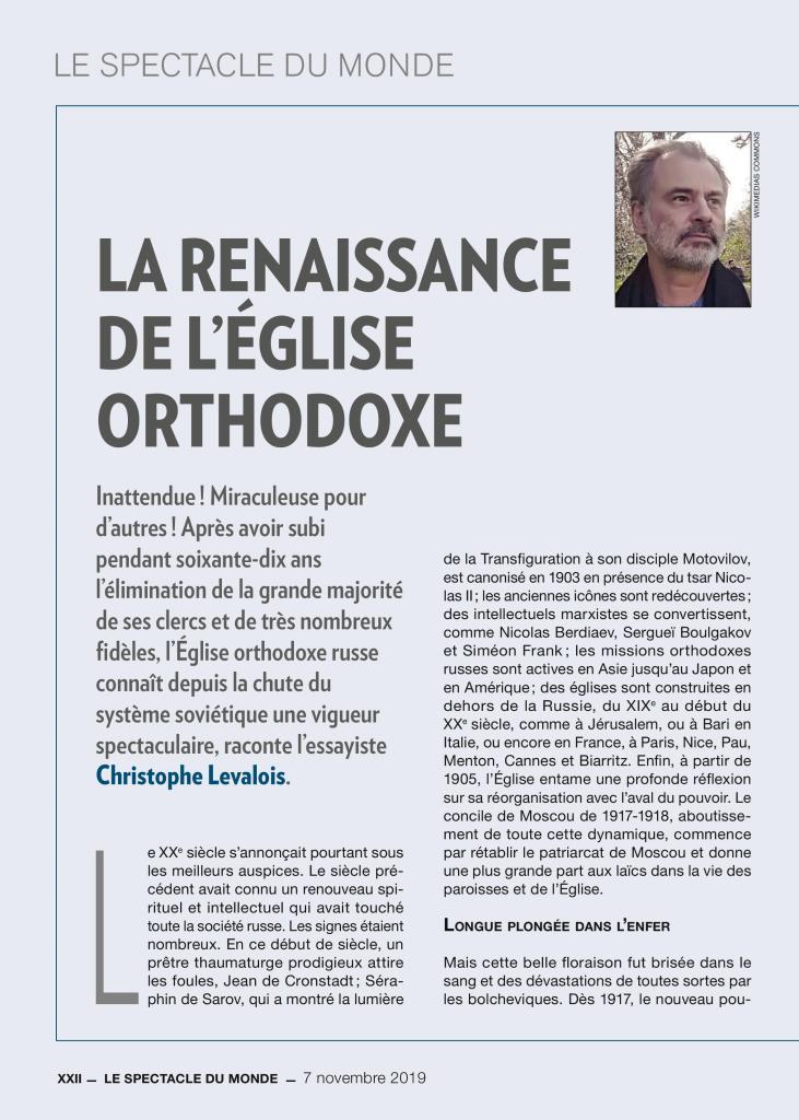 La renaissance de l’Église orthodoxe russe