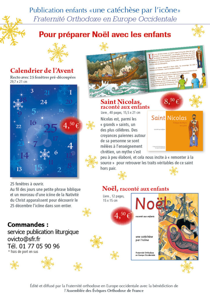 Pour préparer Noël avec les enfants