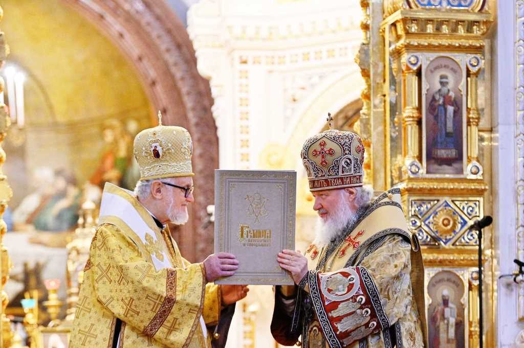 La vidéo de la liturgie célébrée aujourd’hui dans la cathédrale du Christ-Sauveur à Moscou