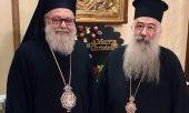 An initiative of the Patriarch of Jerusalem for a meeting of primates of the local Orthodox Churches