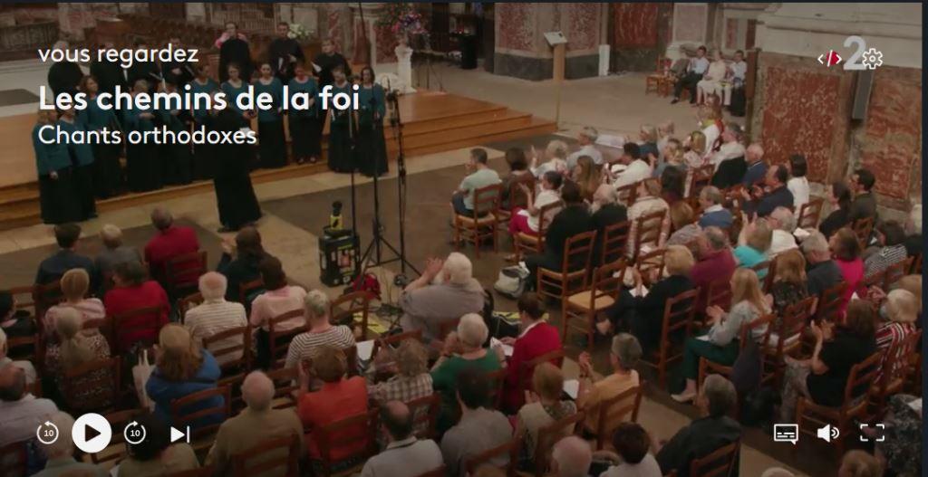 Vidéo : « chantons au seigneur un chant nouveau »