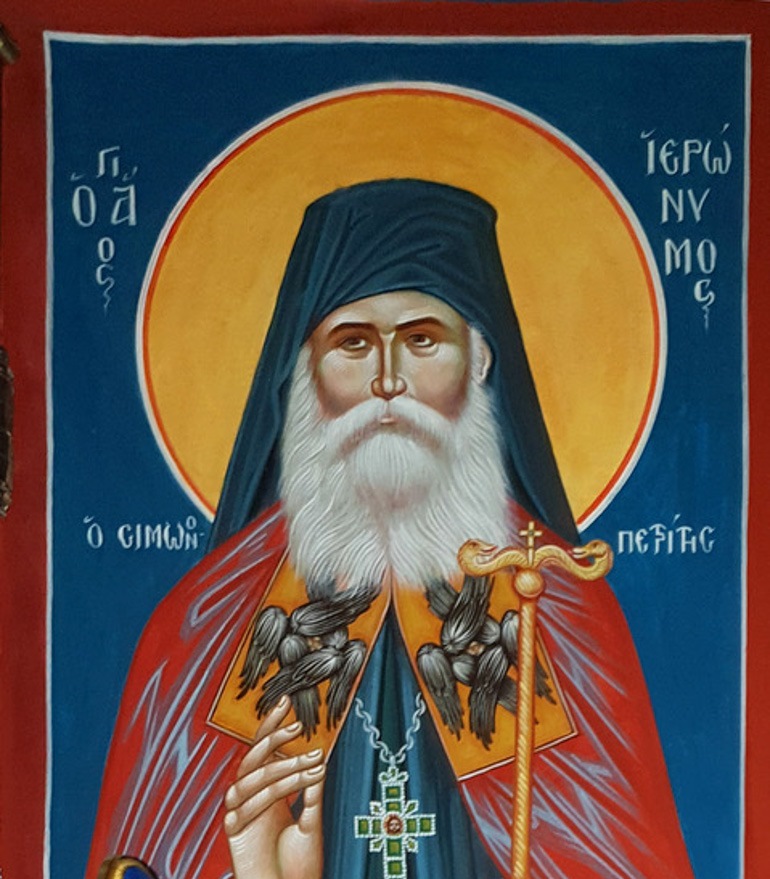 Le monastère athonite de simonos petras a honoré son higoumène jérôme, désormais canonisé