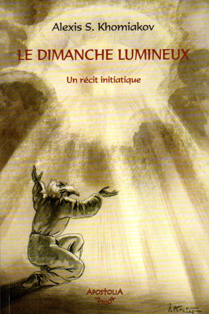 Brouillon auto