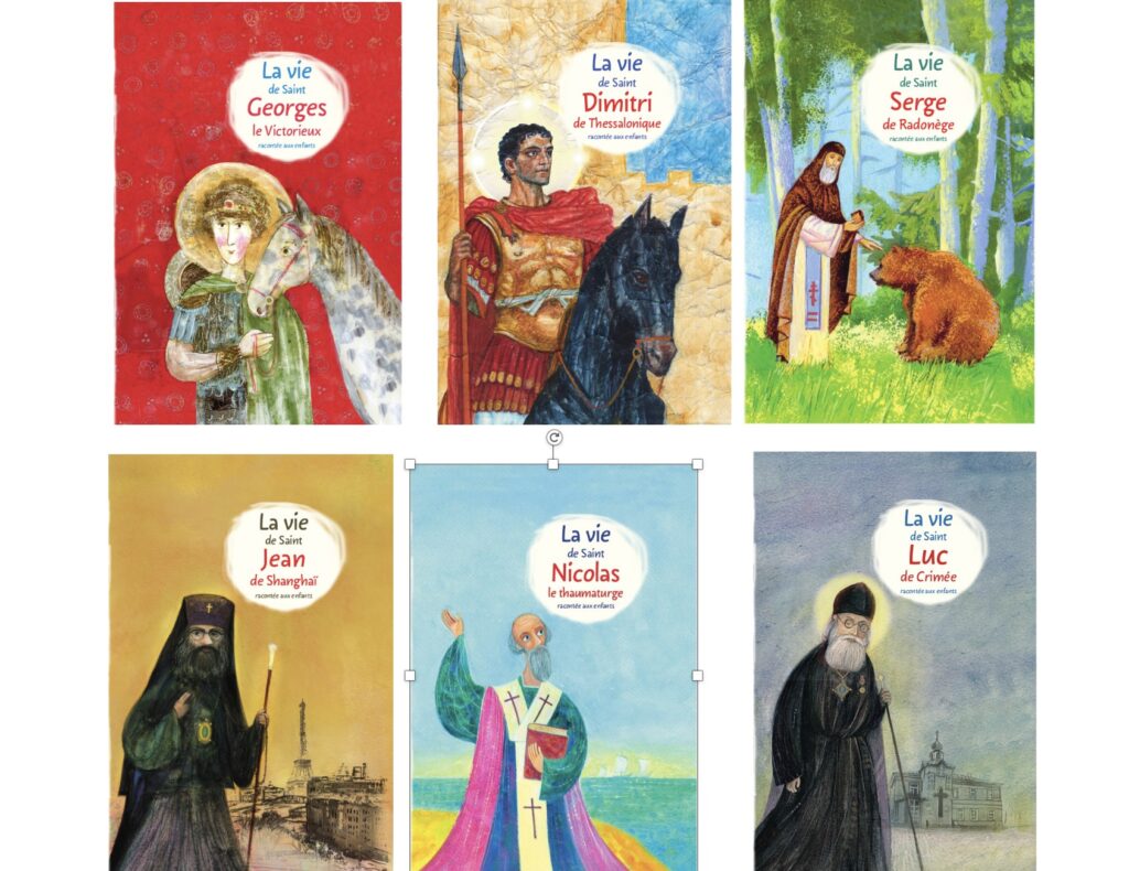 Nouvelles vies de saints pour enfants