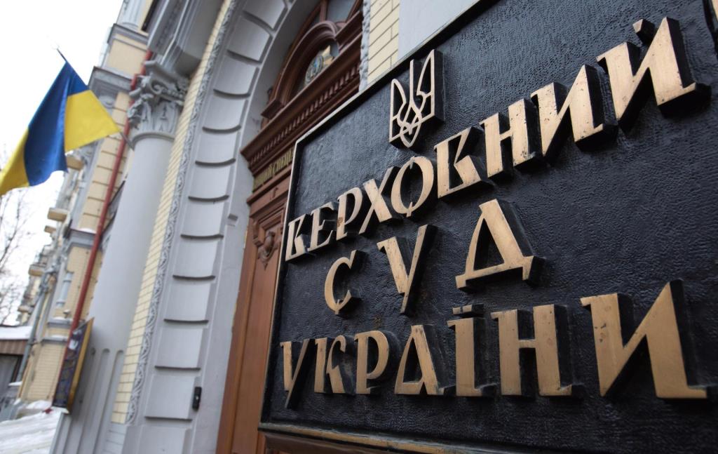 La Cour suprême de Kiev a décidé que l’Église orthodoxe d’Ukraine dépendant du métropolite de Kiev Onuphre pourra conserver son appellation actuelle