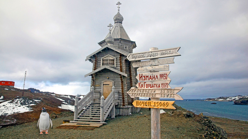 « cette église orthodoxe bâtie par les russes en antarctique »