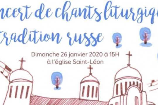 Paris : un concert de chants liturgiques de tradition russe le 26 janvier