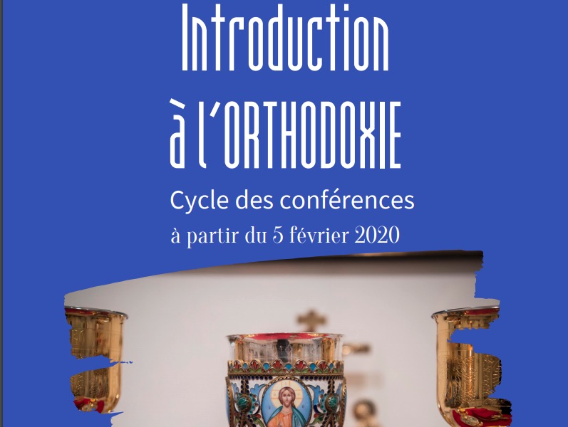 Cours à paris : « introduction à l’orthodoxie »
