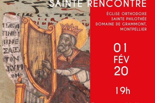Un concert de chants byzantins à Montpellier