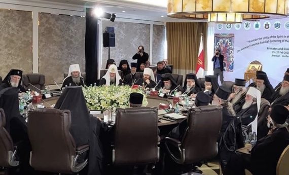Final press release from the Amman meeting