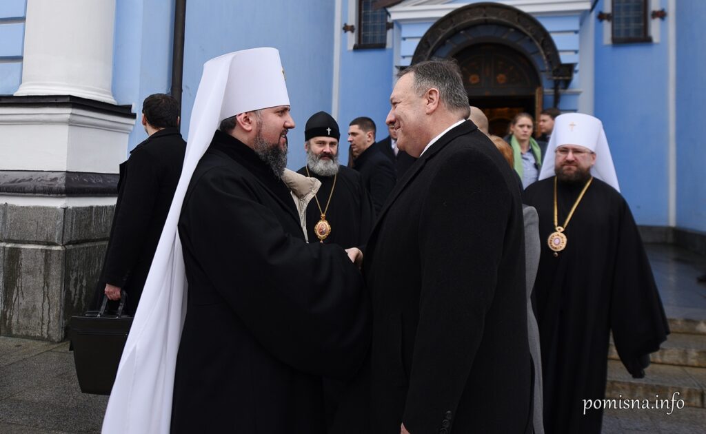 Le « Fonds métropolitain » de la nouvelle Église autocéphale d’Ukraine réalisera une série de projets sociaux avec l’aide du Département d’État des États-Unis