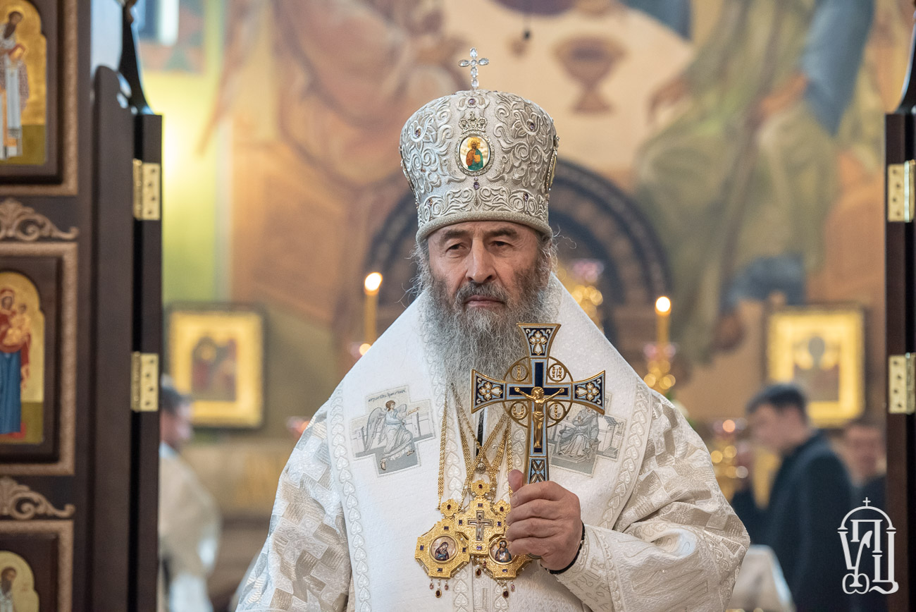 Le métropolite de Kiev Onuphre : « Le sang des martyrs est le témoignage de la foi inébranlable en Dieu »